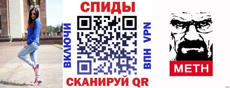Amphetamine 98%  дарк нет Telegram  Калач-на-Дону 
