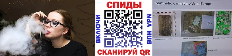 что такое   Калач-на-Дону  Бутират вода 