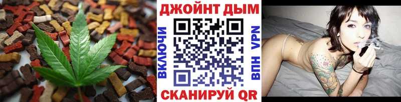 Canna-Cookies марихуана  hydra онион  Калач-на-Дону 