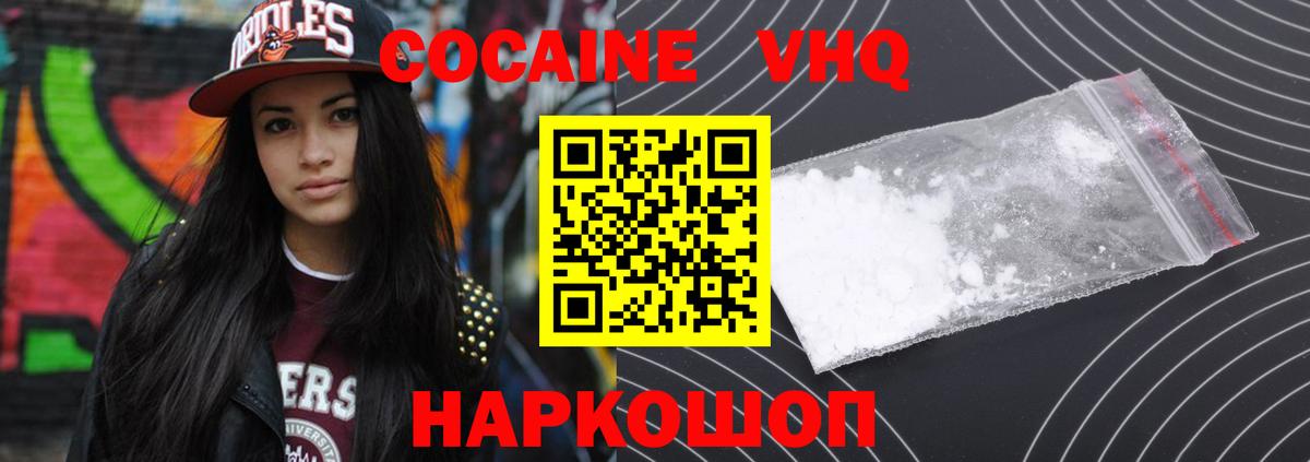 Лсд 25 Калач-на-Дону