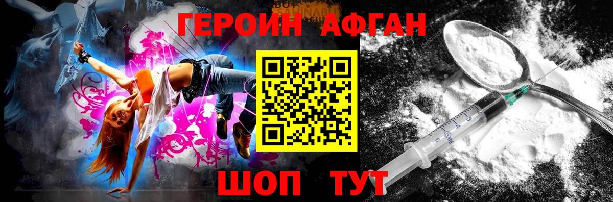 МДМА  Бошки Шишки  СОЛЬ CK  Калач-на-Дону  Круглые  МЕФ  Вход с VPN  Меф  КОКАИН  Сколько стоит 