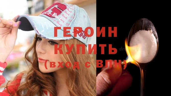 меф VHQ Новодвинск