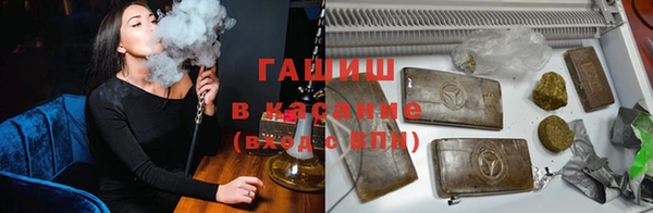 mdpv Новозыбков
