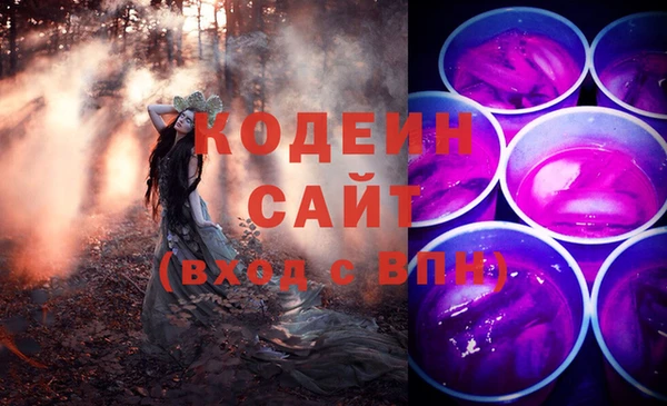 мет Кедровый