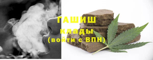 меф VHQ Новодвинск