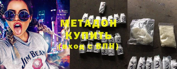 кокаин премиум Нефтегорск