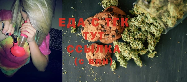 меф VHQ Новодвинск