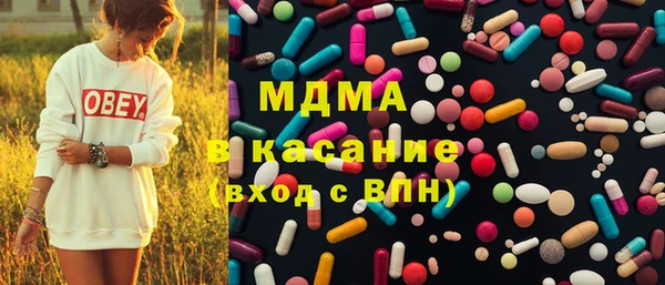 трава Нея