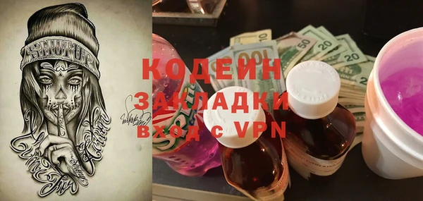круглые Себеж