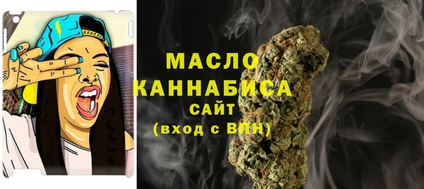трава Нея
