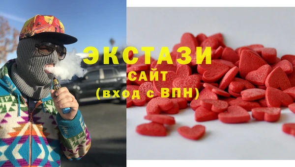 меф VHQ Новодвинск