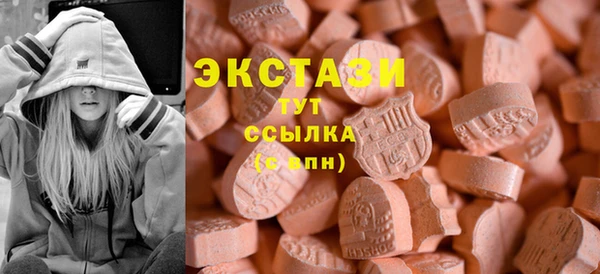 mdpv Новозыбков