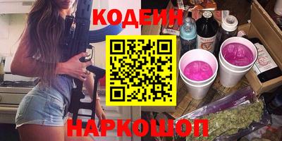 гидра Гусь-Хрустальный