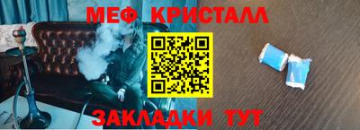 героин Волгодонск