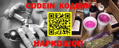 каннабис Гусев