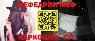 гашишное масло Гусиноозёрск