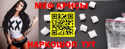 героин Волгодонск