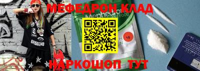 героин Волгодонск