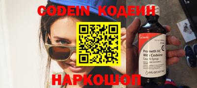 прущая мука Волжск