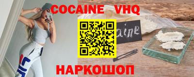 гашишное масло Гусиноозёрск