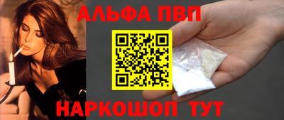 гидра Гусь-Хрустальный