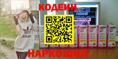 каннабис Гусев