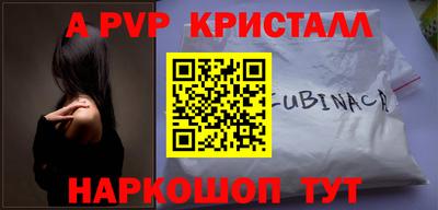 каннабис Гусев
