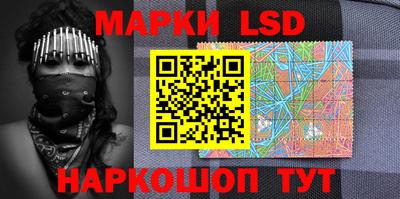 гашик Волжский