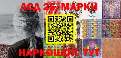 прущая мука Волжск