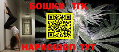 героин Волгодонск