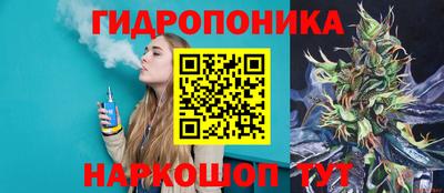 прущая мука Волжск