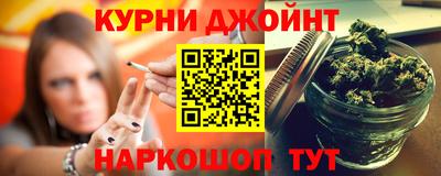 гашик Волжский