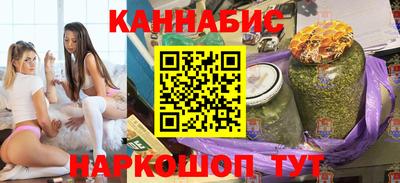 прущая мука Волжск