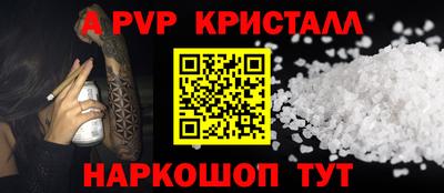 гашишное масло Гусиноозёрск