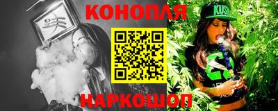 героин Волгодонск