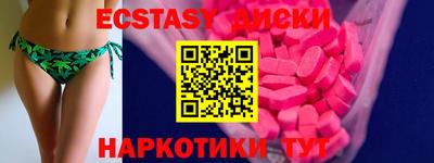 прущая мука Волжск