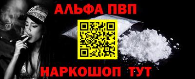 гашишное масло Гусиноозёрск