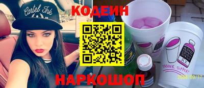 каннабис Гусев