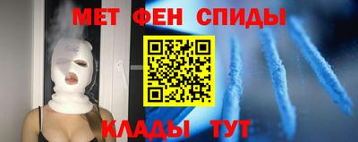 гашишное масло Гусиноозёрск
