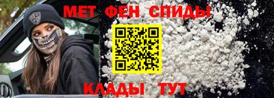 гашик Волжский