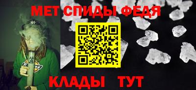 каннабис Гусев