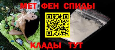 гашик Волжский