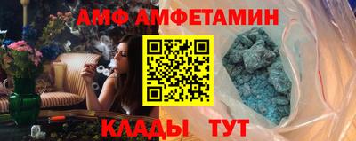 гашишное масло Гусиноозёрск