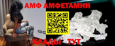 гидра Гусь-Хрустальный