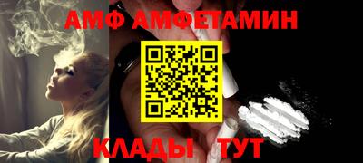 каннабис Гусев