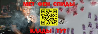 гашишное масло Гусиноозёрск