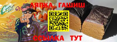 прущая мука Волжск