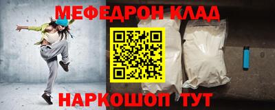 гашишное масло Гусиноозёрск