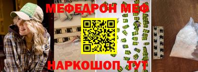 каннабис Гусев