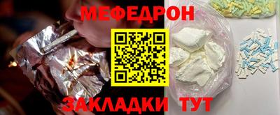 каннабис Гусев